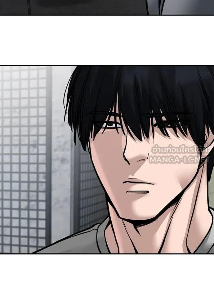 เลวฟาดเลว ตอนที่ 134 รูปที่ 67