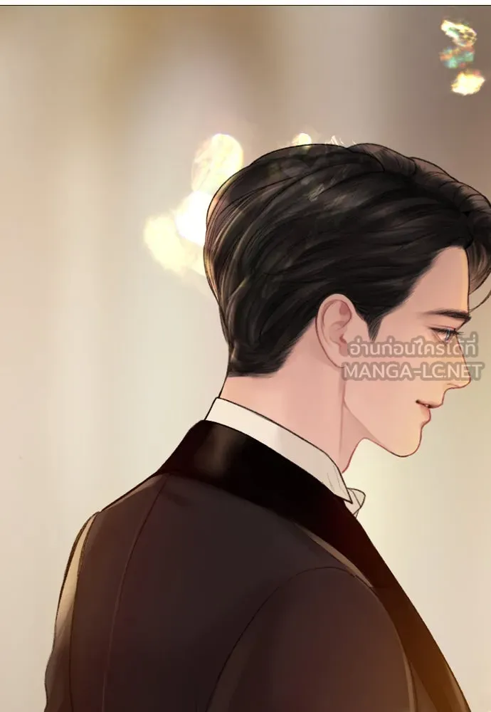 ถ้าไม่ร้อง ก็จงอ้อนวอนซะ ตอนที่ 28 รูปที่ 27