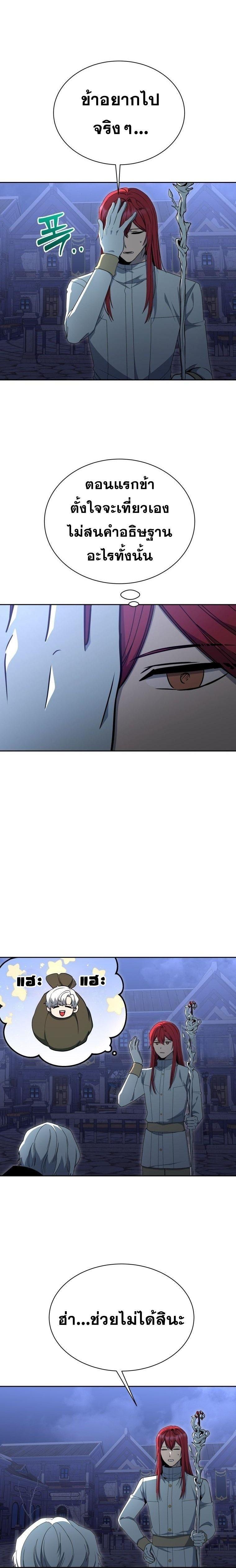 Manga-lc-com อ่านมังงะ อ่านการ์ตูน ออนไลน์ ฟรี Winterbell ตอนที่ 1 2 3 4 5 6 7 8 9 10 11 12 13 14 ฟรี ไม่มีโฆษณา Manga-lc - อ่าน มังงะ อ่าน การ์ตูน ออนไลน์ อ่านมังงะ ฟรี