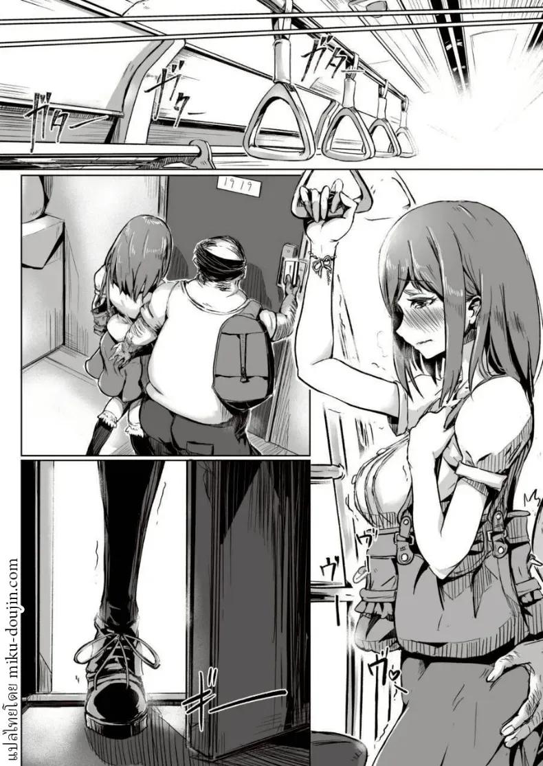 Doujin-Lc- อ่าน โดจิน มังฮวา เกาหลี ญี่ปุ่น จีน แปลไทย ดาราหน้าใหม่ ตอนที่ 1 2 3 4 5 6 7 8 9 10 11 12 13 14 ฟรี ไม่มีโฆษณา อ่าน โดจิน Manhwa เกาหลี ญี่ปุ่น จีน เรามีครบ คัดมาให้เน้นๆ โดจิน 18+ รับประกันความฟินโดย  Doujin Lc
