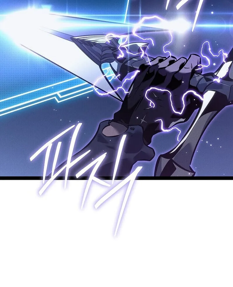 Regressing as the Reincarnated Bastard of the Sword Clan ตอนที่ ตอนที่ 67 รูปที่ 100