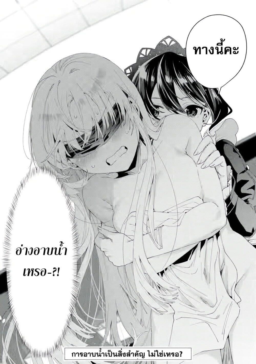Manga-lc-com อ่านมังงะ อ่านการ์ตูน ออนไลน์ ฟรี King’s Proposal ตอนที่ 1 2 3 4 5 6 7 8 9 10 11 12 13 14 ฟรี ไม่มีโฆษณา Manga-lc - อ่าน มังงะ อ่าน การ์ตูน ออนไลน์ อ่านมังงะ ฟรี