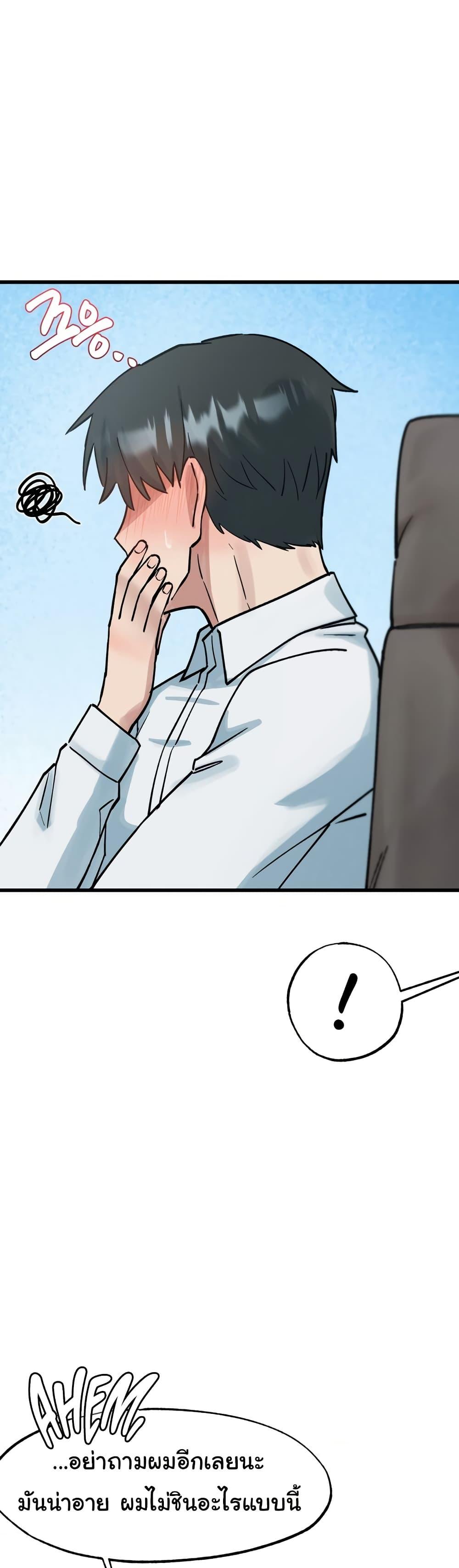 Doujin-Lc- อ่าน โดจิน มังฮวา เกาหลี ญี่ปุ่น จีน แปลไทย Global Sexual Culture Research Institute ตอนที่ 1 2 3 4 5 6 7 8 9 10 11 12 13 14 ฟรี ไม่มีโฆษณา อ่าน โดจิน Manhwa เกาหลี ญี่ปุ่น จีน เรามีครบ คัดมาให้เน้นๆ โดจิน 18+ รับประกันความฟินโดย  Doujin Lc