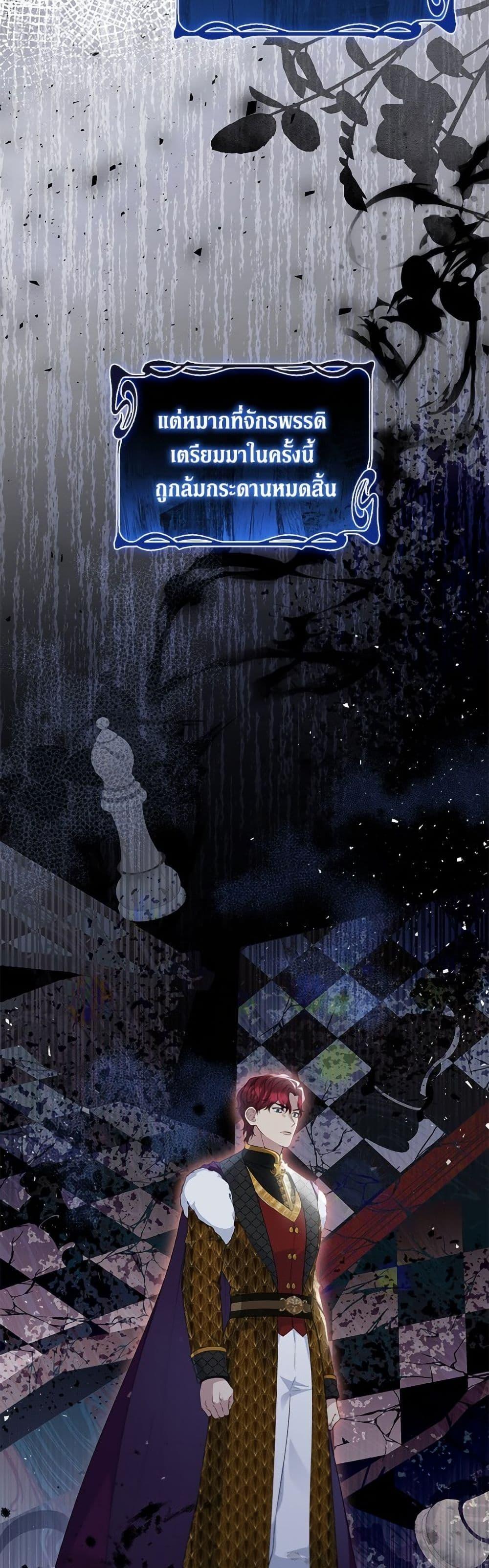 Manga-lc-com อ่านมังงะ อ่านการ์ตูน ออนไลน์ ฟรี Fakes Don’t Want To Be Real ตอนที่ 1 2 3 4 5 6 7 8 9 10 11 12 13 14 ฟรี ไม่มีโฆษณา Manga-lc - อ่าน มังงะ อ่าน การ์ตูน ออนไลน์ อ่านมังงะ ฟรี