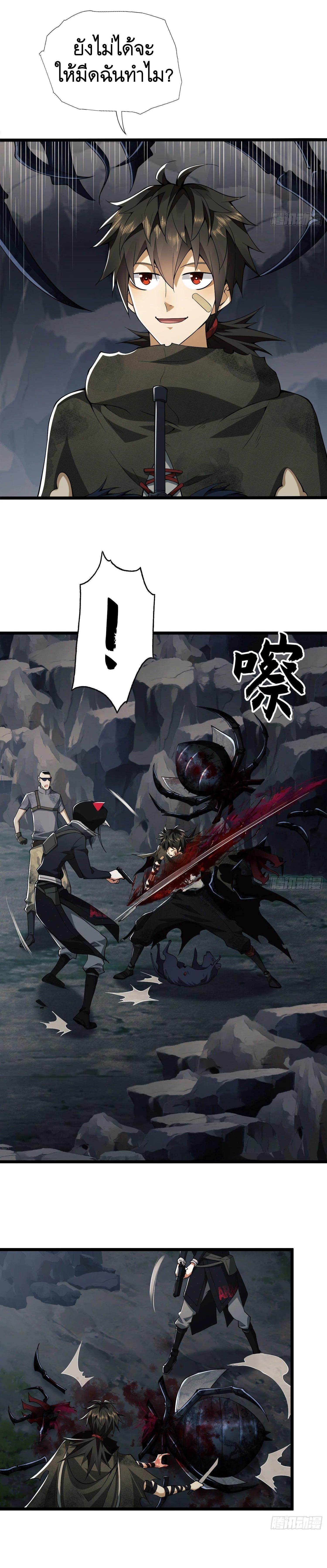 Manga-lc-com อ่านมังงะ อ่านการ์ตูน ออนไลน์ ฟรี The First Order ตอนที่ 1 2 3 4 5 6 7 8 9 10 11 12 13 14 ฟรี ไม่มีโฆษณา Manga-lc - อ่าน มังงะ อ่าน การ์ตูน ออนไลน์ อ่านมังงะ ฟรี