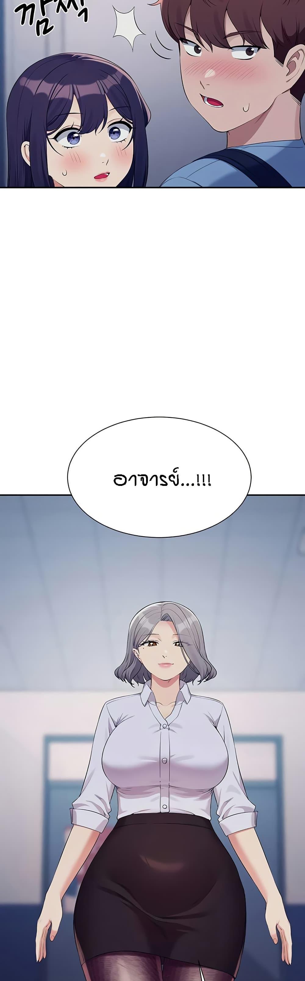 Doujin-Lc- อ่าน โดจิน มังฮวา เกาหลี ญี่ปุ่น จีน แปลไทย Is There No Goddess in My College ตอนที่ 1 2 3 4 5 6 7 8 9 10 11 12 13 14 ฟรี ไม่มีโฆษณา อ่าน โดจิน Manhwa เกาหลี ญี่ปุ่น จีน เรามีครบ คัดมาให้เน้นๆ โดจิน 18+ รับประกันความฟินโดย  Doujin Lc