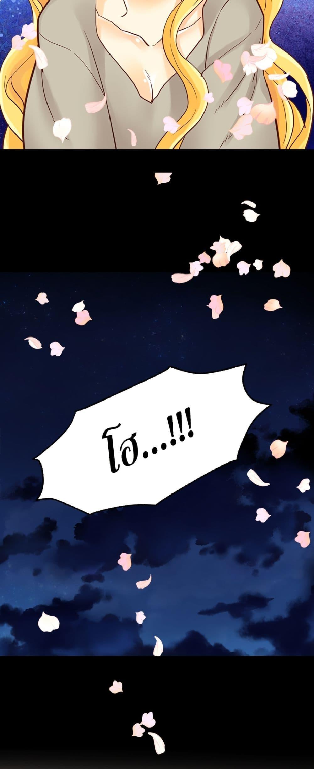 Manga-lc-com อ่านมังงะ อ่านการ์ตูน ออนไลน์ ฟรี Isekai Empress ตอนที่ 1 2 3 4 5 6 7 8 9 10 11 12 13 14 ฟรี ไม่มีโฆษณา Manga-lc - อ่าน มังงะ อ่าน การ์ตูน ออนไลน์ อ่านมังงะ ฟรี