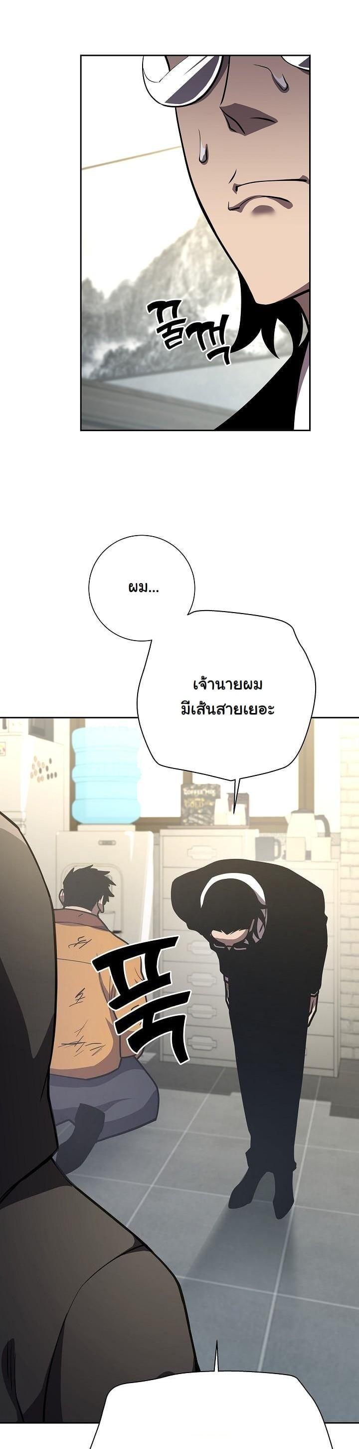 Manga-lc-com อ่านมังงะ อ่านการ์ตูน ออนไลน์ ฟรี The Sword God From a Ruined World ตอนที่ 1 2 3 4 5 6 7 8 9 10 11 12 13 14 ฟรี ไม่มีโฆษณา Manga-lc - อ่าน มังงะ อ่าน การ์ตูน ออนไลน์ อ่านมังงะ ฟรี