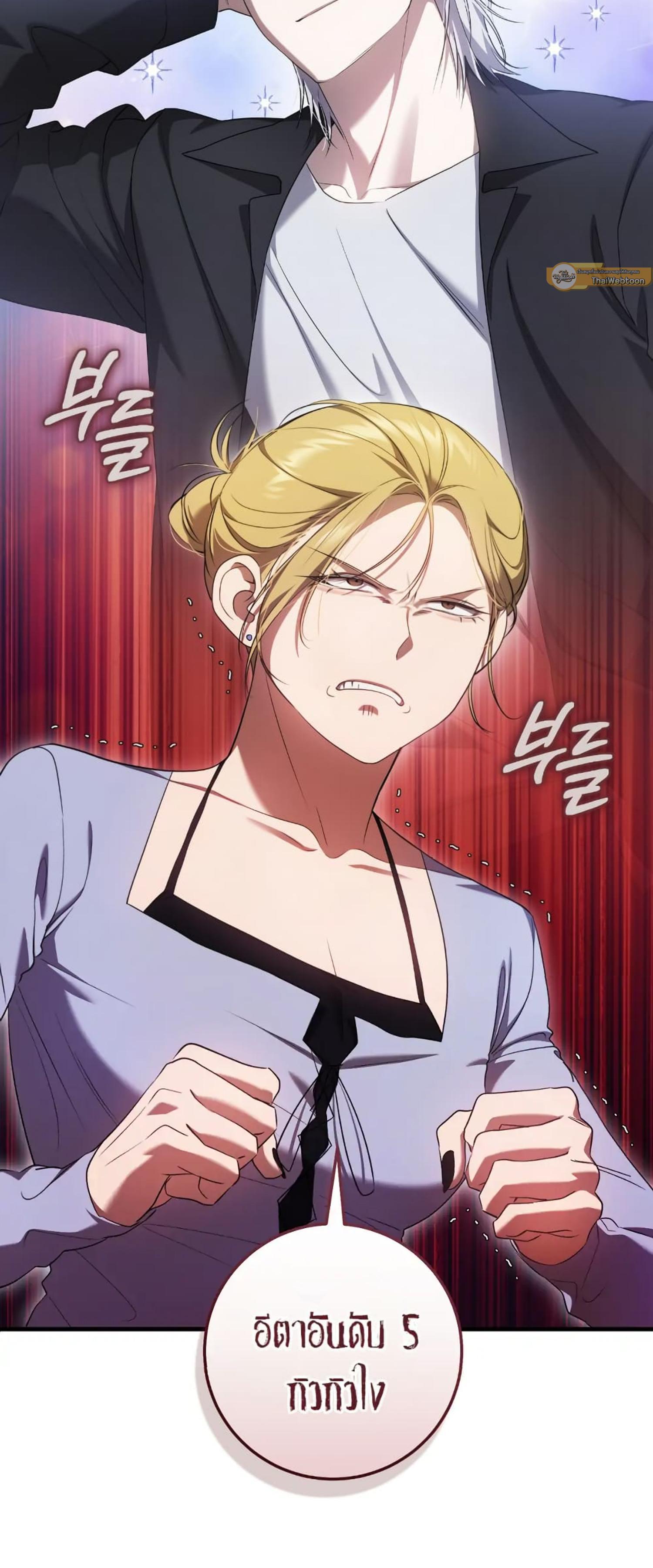 Manga-lc-com อ่านมังงะ อ่านการ์ตูน ออนไลน์ ฟรี The Hunter Wants to Live Quietly ตอนที่ 1 2 3 4 5 6 7 8 9 10 11 12 13 14 ฟรี ไม่มีโฆษณา Manga-lc - อ่าน มังงะ อ่าน การ์ตูน ออนไลน์ อ่านมังงะ ฟรี