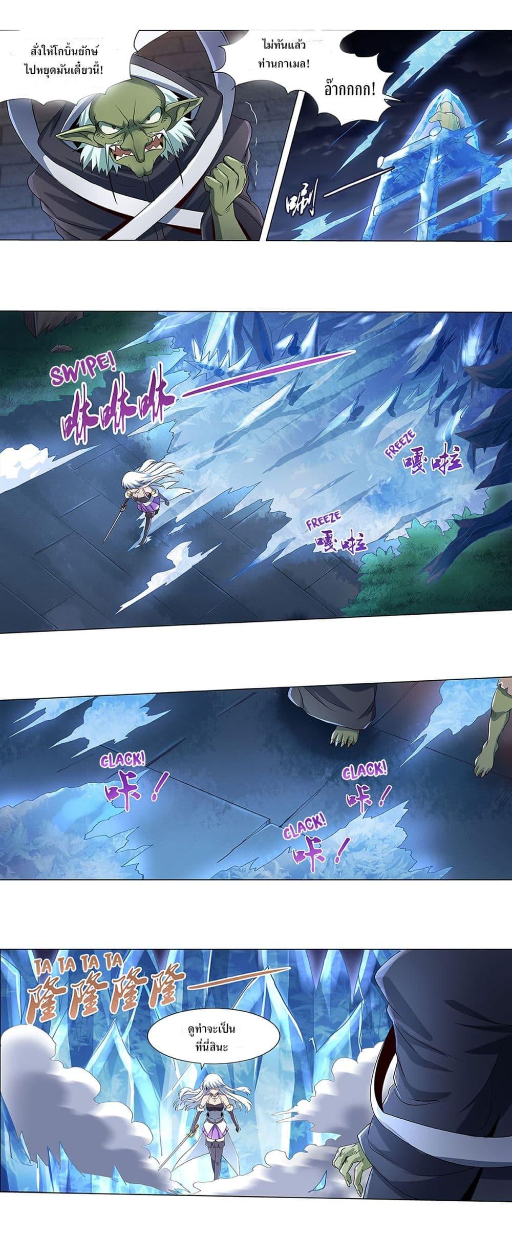 Manga-lc-com อ่านมังงะ อ่านการ์ตูน ออนไลน์ ฟรี The Demon King Who Lost His Job ตอนที่ 1 2 3 4 5 6 7 8 9 10 11 12 13 14 ฟรี ไม่มีโฆษณา Manga-lc - อ่าน มังงะ อ่าน การ์ตูน ออนไลน์ อ่านมังงะ ฟรี