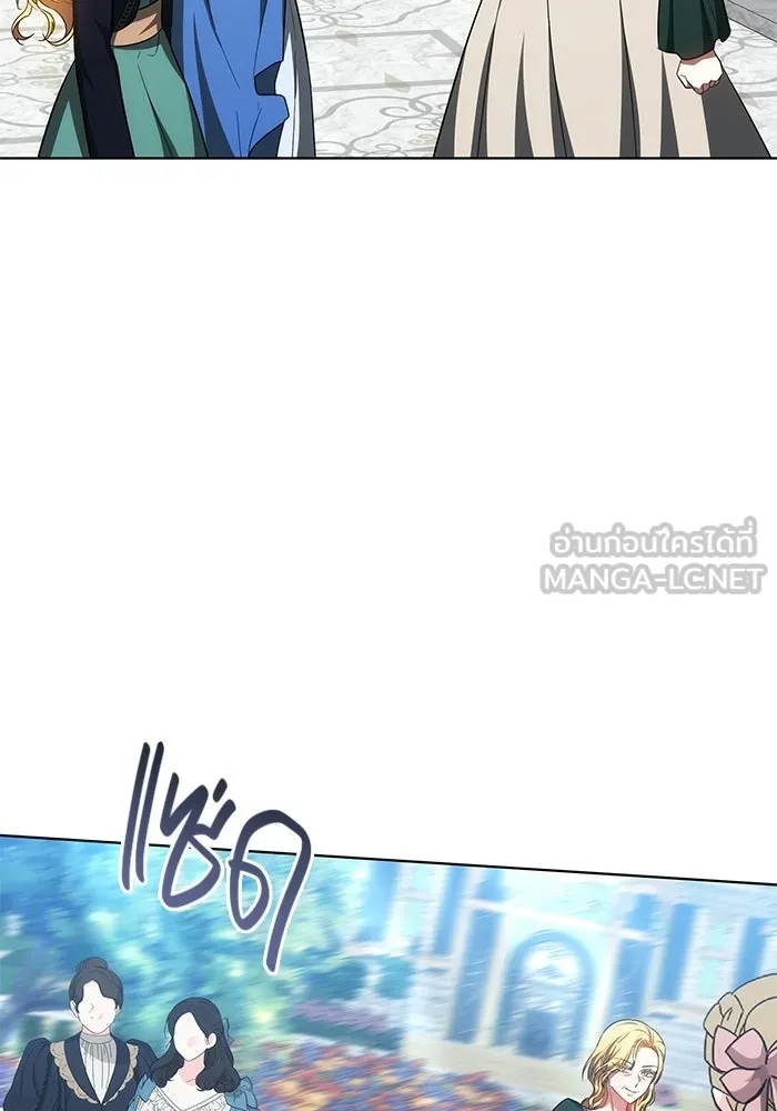 เหตุผลที่ฉันนอกใจ ตอนที่ 83 รูปที่ 90