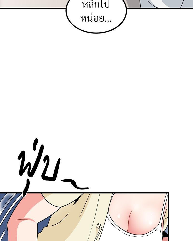 Doujin-Lc- อ่าน โดจิน มังฮวา เกาหลี ญี่ปุ่น จีน แปลไทย A Turning Point Raw ตอนที่ 1 2 3 4 5 6 7 8 9 10 11 12 13 14 ฟรี ไม่มีโฆษณา อ่าน โดจิน Manhwa เกาหลี ญี่ปุ่น จีน เรามีครบ คัดมาให้เน้นๆ โดจิน 18+ รับประกันความฟินโดย  Doujin Lc