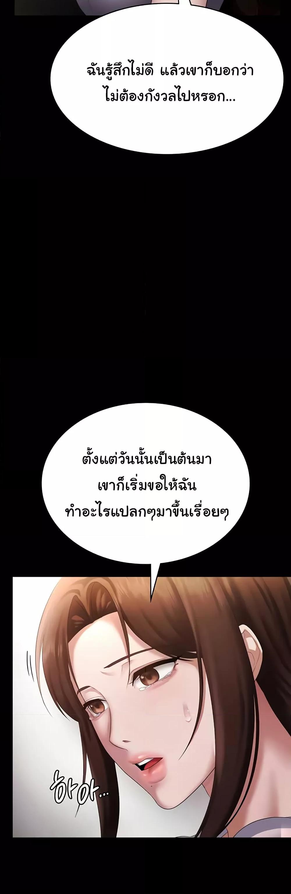Doujin-Lc- อ่าน โดจิน มังฮวา เกาหลี ญี่ปุ่น จีน แปลไทย The Chairman’s Wife ตอนที่ 1 2 3 4 5 6 7 8 9 10 11 12 13 14 ฟรี ไม่มีโฆษณา อ่าน โดจิน Manhwa เกาหลี ญี่ปุ่น จีน เรามีครบ คัดมาให้เน้นๆ โดจิน 18+ รับประกันความฟินโดย  Doujin Lc