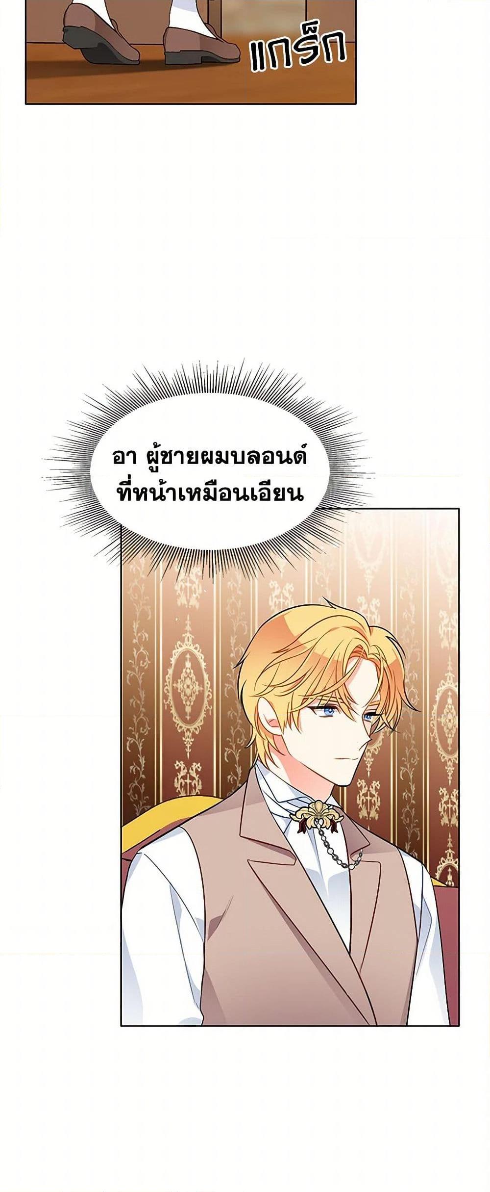 Manga-lc-com อ่านมังงะ อ่านการ์ตูน ออนไลน์ ฟรี The Detective Of Muiella ตอนที่ 1 2 3 4 5 6 7 8 9 10 11 12 13 14 ฟรี ไม่มีโฆษณา Manga-lc - อ่าน มังงะ อ่าน การ์ตูน ออนไลน์ อ่านมังงะ ฟรี