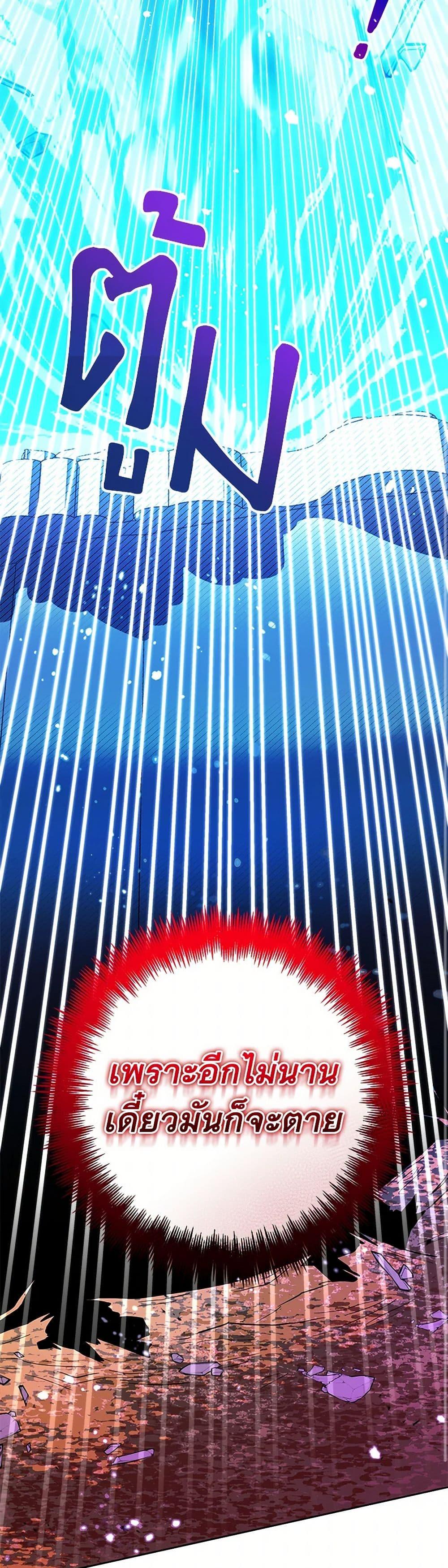 Manga-lc-com อ่านมังงะ อ่านการ์ตูน ออนไลน์ ฟรี Black Killer Whale Baby ตอนที่ 1 2 3 4 5 6 7 8 9 10 11 12 13 14 ฟรี ไม่มีโฆษณา Manga-lc - อ่าน มังงะ อ่าน การ์ตูน ออนไลน์ อ่านมังงะ ฟรี