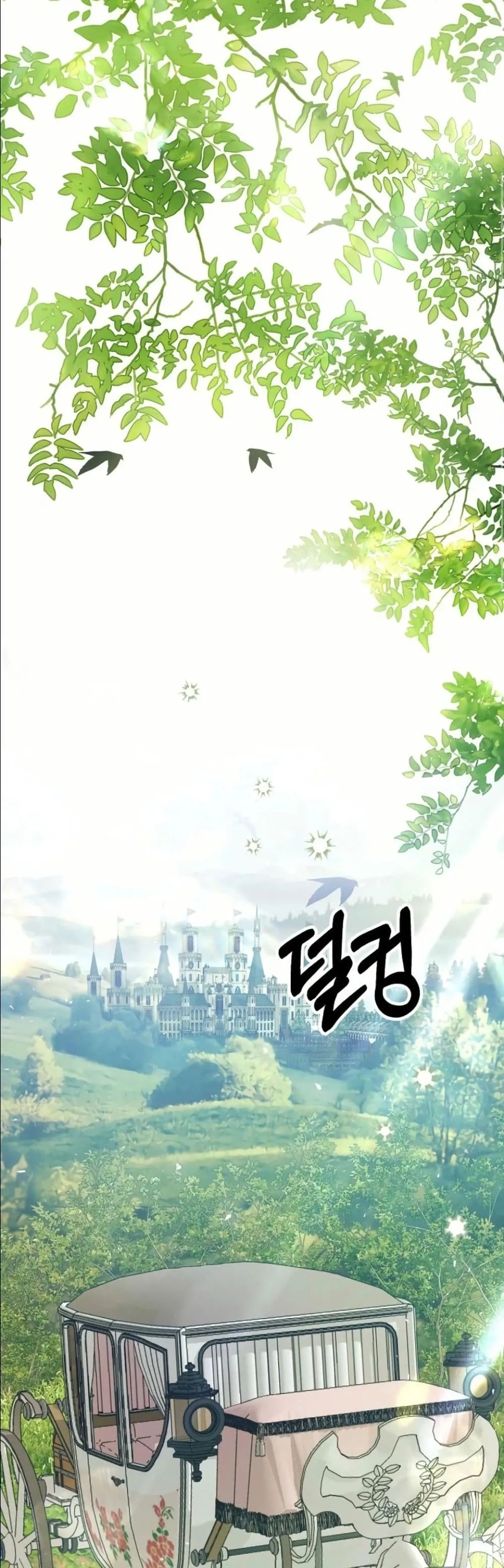 Manga-lc-com อ่านมังงะ อ่านการ์ตูน ออนไลน์ ฟรี This Is What Revenge Looks Like ตอนที่ 1 2 3 4 5 6 7 8 9 10 11 12 13 14 ฟรี ไม่มีโฆษณา Manga-lc - อ่าน มังงะ อ่าน การ์ตูน ออนไลน์ อ่านมังงะ ฟรี