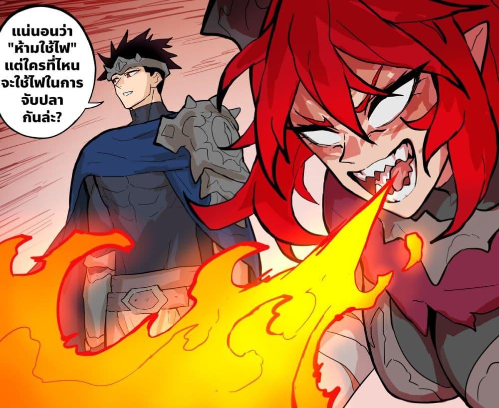 Manga-lc-com อ่านมังงะ อ่านการ์ตูน ออนไลน์ ฟรี My Wife is a Half-Dragon ตอนที่ 1 2 3 4 5 6 7 8 9 10 11 12 13 14 ฟรี ไม่มีโฆษณา Manga-lc - อ่าน มังงะ อ่าน การ์ตูน ออนไลน์ อ่านมังงะ ฟรี