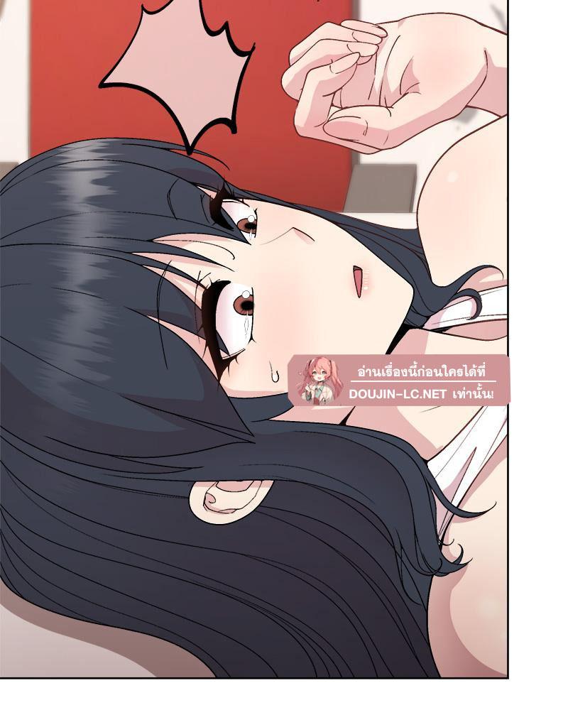Doujin-Lc- อ่าน โดจิน มังฮวา เกาหลี ญี่ปุ่น จีน แปลไทย Playing a game ตอนที่ 1 2 3 4 5 6 7 8 9 10 11 12 13 14 ฟรี ไม่มีโฆษณา อ่าน โดจิน Manhwa เกาหลี ญี่ปุ่น จีน เรามีครบ คัดมาให้เน้นๆ โดจิน 18+ รับประกันความฟินโดย  Doujin Lc