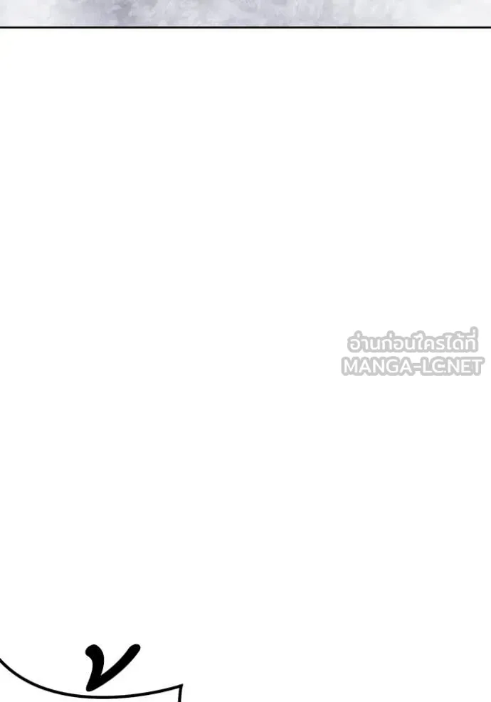 +99 ท่อนไม้ ตอนที่ 170 รูปที่ 131