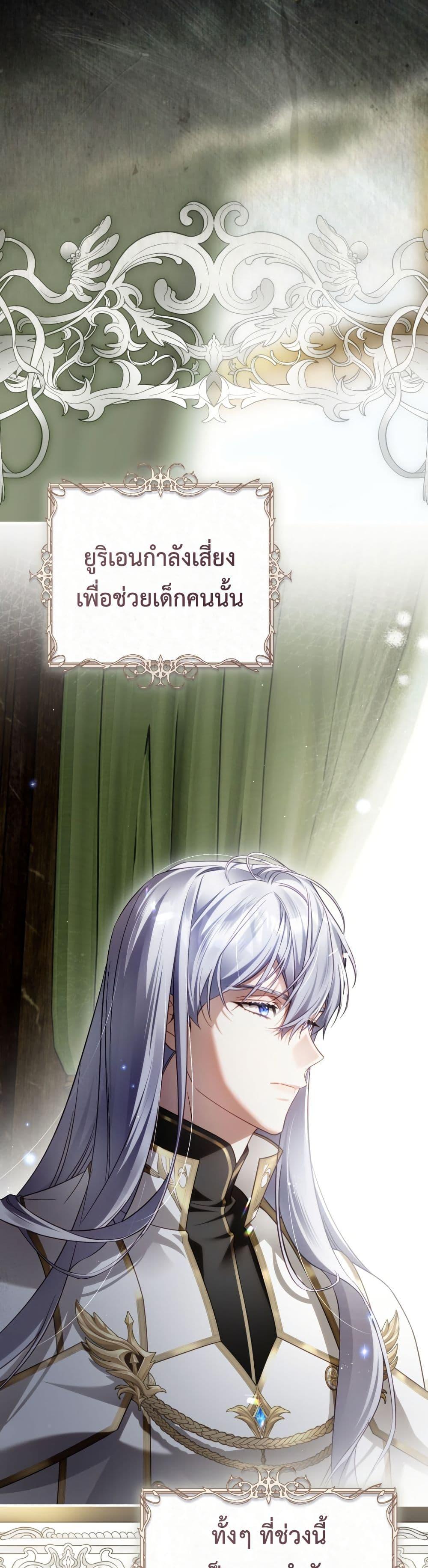 Manga-lc-com อ่านมังงะ อ่านการ์ตูน ออนไลน์ ฟรี The Flower With a Sword ตอนที่ 1 2 3 4 5 6 7 8 9 10 11 12 13 14 ฟรี ไม่มีโฆษณา Manga-lc - อ่าน มังงะ อ่าน การ์ตูน ออนไลน์ อ่านมังงะ ฟรี