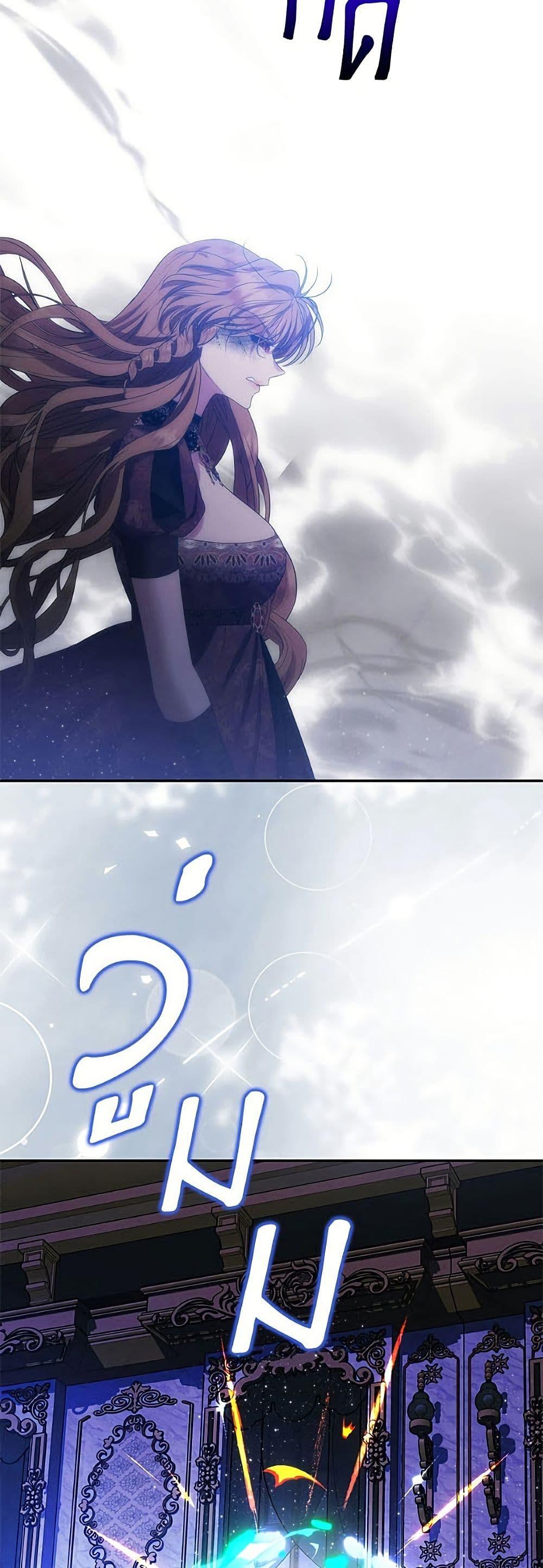 Manga-lc-com อ่านมังงะ อ่านการ์ตูน ออนไลน์ ฟรี Materialistic Princess ตอนที่ 1 2 3 4 5 6 7 8 9 10 11 12 13 14 ฟรี ไม่มีโฆษณา Manga-lc - อ่าน มังงะ อ่าน การ์ตูน ออนไลน์ อ่านมังงะ ฟรี