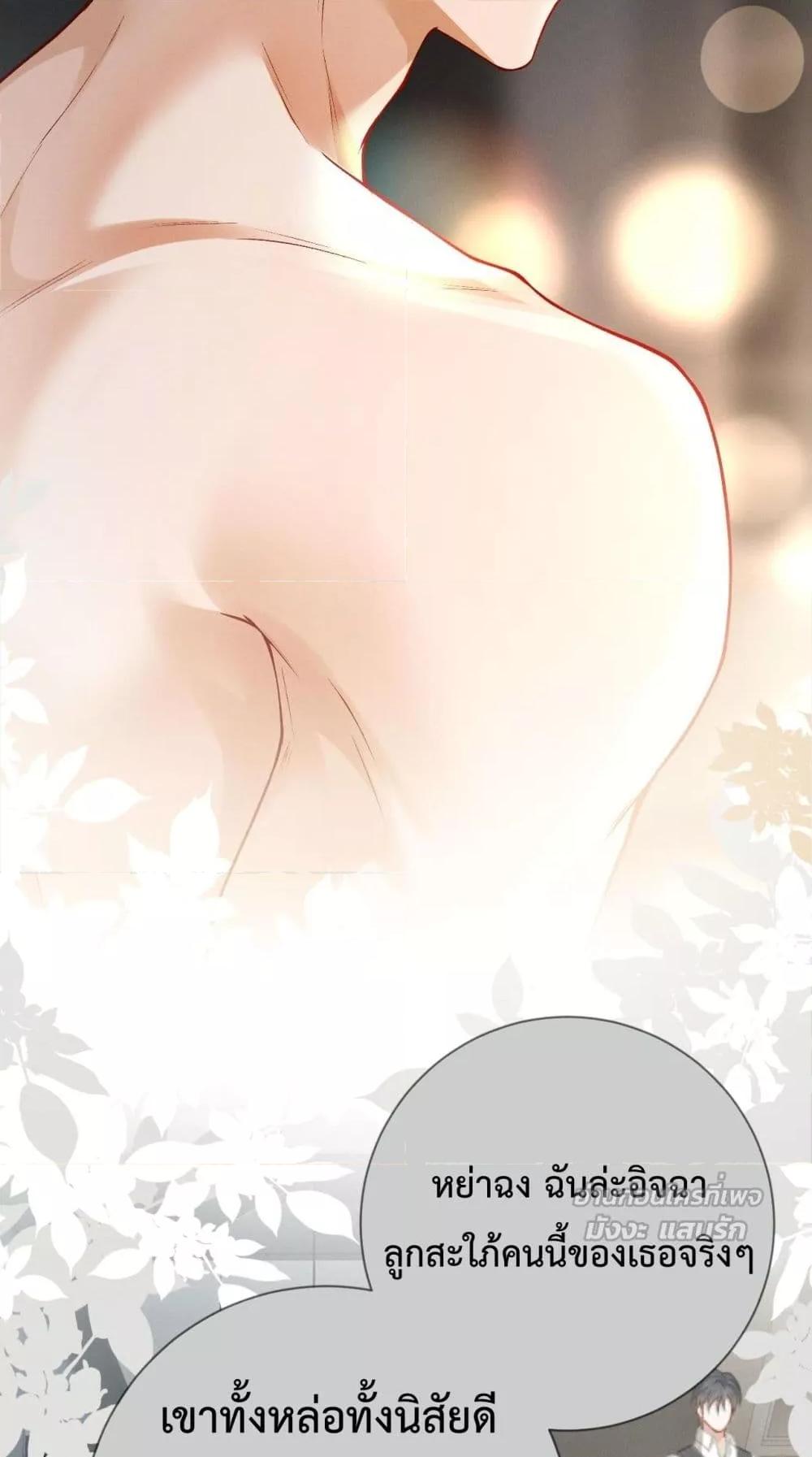 Manga-lc-com อ่านมังงะ อ่านการ์ตูน ออนไลน์ ฟรี DeepLoveSeduc ตอนที่ 1 2 3 4 5 6 7 8 9 10 11 12 13 14 ฟรี ไม่มีโฆษณา Manga-lc - อ่าน มังงะ อ่าน การ์ตูน ออนไลน์ อ่านมังงะ ฟรี