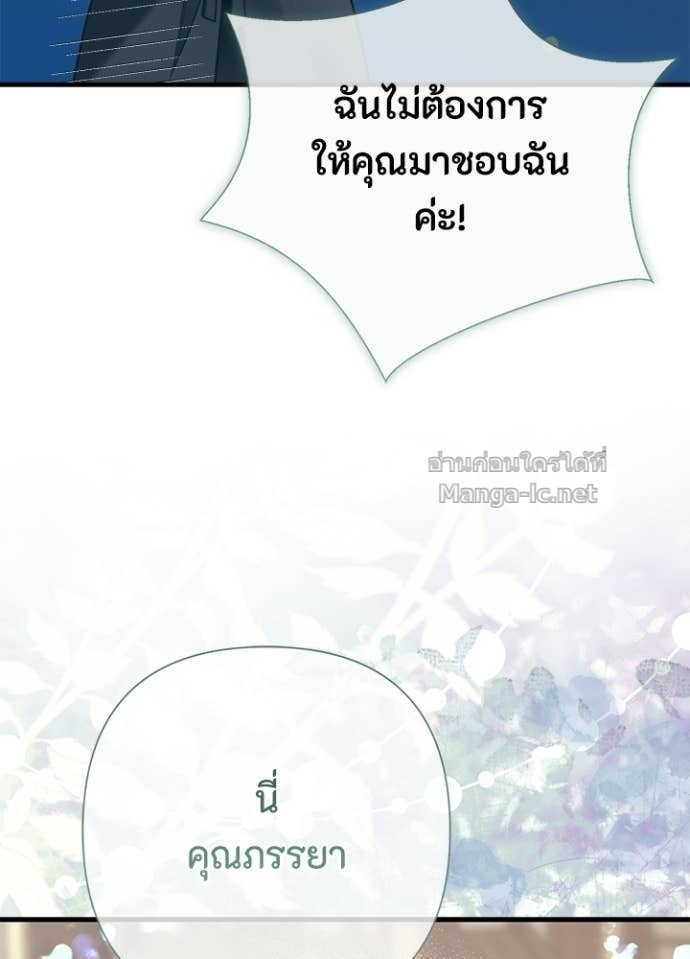 Doujin-Lc- อ่าน โดจิน มังฮวา เกาหลี ญี่ปุ่น จีน แปลไทย องค์ชายผู้อื้อฉาว ตอนที่ 1 2 3 4 5 6 7 8 9 10 11 12 13 14 ฟรี ไม่มีโฆษณา อ่าน โดจิน Manhwa เกาหลี ญี่ปุ่น จีน เรามีครบ คัดมาให้เน้นๆ โดจิน 18+ รับประกันความฟินโดย Doujin Lc