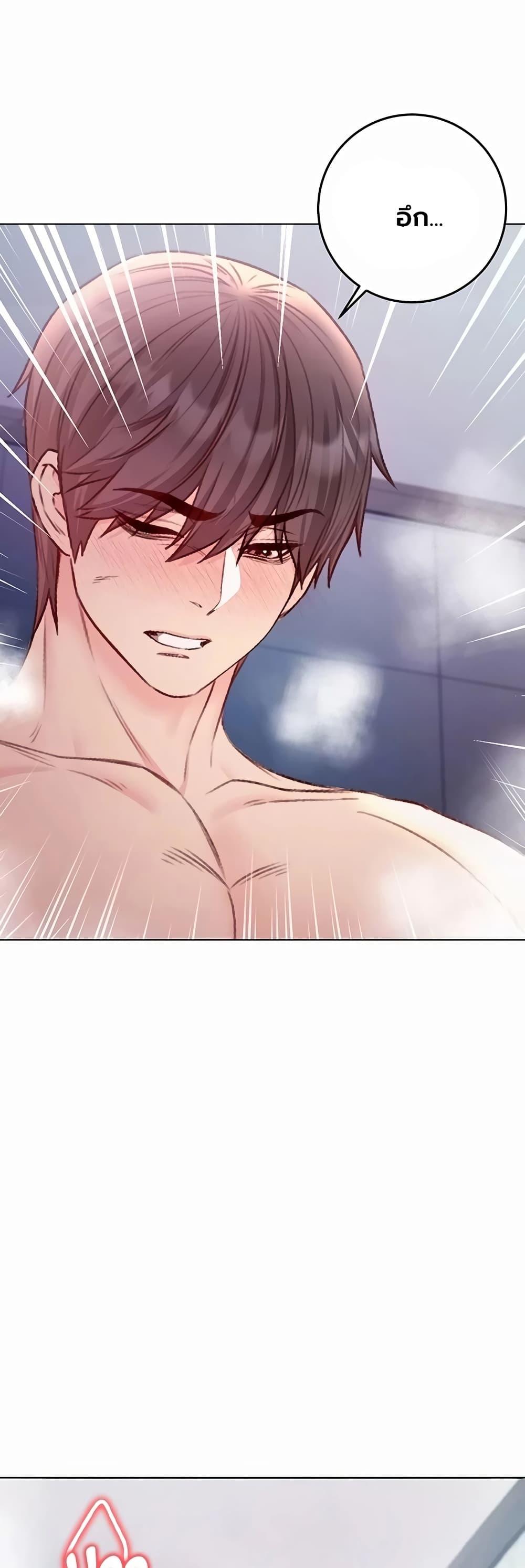 Doujin-Lc- อ่าน โดจิน มังฮวา เกาหลี ญี่ปุ่น จีน แปลไทย I Am a Vampire ตอนที่ 1 2 3 4 5 6 7 8 9 10 11 12 13 14 ฟรี ไม่มีโฆษณา อ่าน โดจิน Manhwa เกาหลี ญี่ปุ่น จีน เรามีครบ คัดมาให้เน้นๆ โดจิน 18+ รับประกันความฟินโดย  Doujin Lc