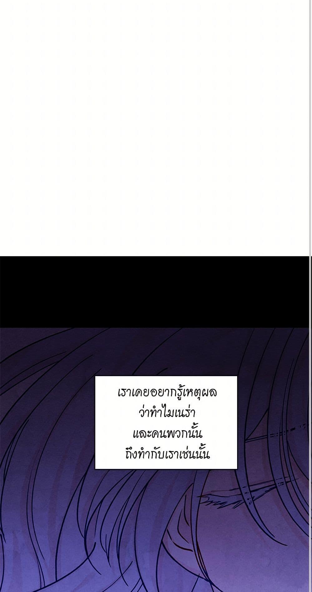 Manga-lc-com อ่านมังงะ อ่านการ์ตูน ออนไลน์ ฟรี Iris – The Lady and Her Smartphone ตอนที่ 1 2 3 4 5 6 7 8 9 10 11 12 13 14 ฟรี ไม่มีโฆษณา Manga-lc - อ่าน มังงะ อ่าน การ์ตูน ออนไลน์ อ่านมังงะ ฟรี