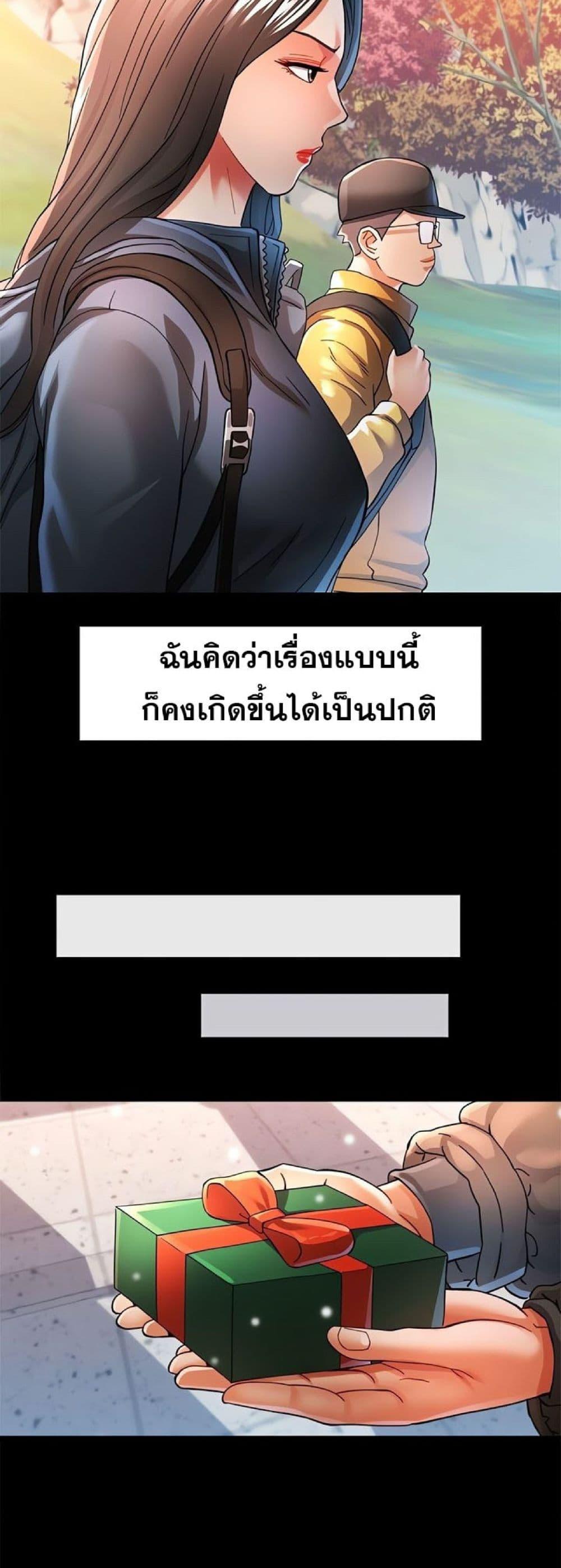 Doujin-Lc- อ่าน โดจิน มังฮวา เกาหลี ญี่ปุ่น จีน แปลไทย In Her Place ตอนที่ 1 2 3 4 5 6 7 8 9 10 11 12 13 14 ฟรี ไม่มีโฆษณา อ่าน โดจิน Manhwa เกาหลี ญี่ปุ่น จีน เรามีครบ คัดมาให้เน้นๆ โดจิน 18+ รับประกันความฟินโดย  Doujin Lc