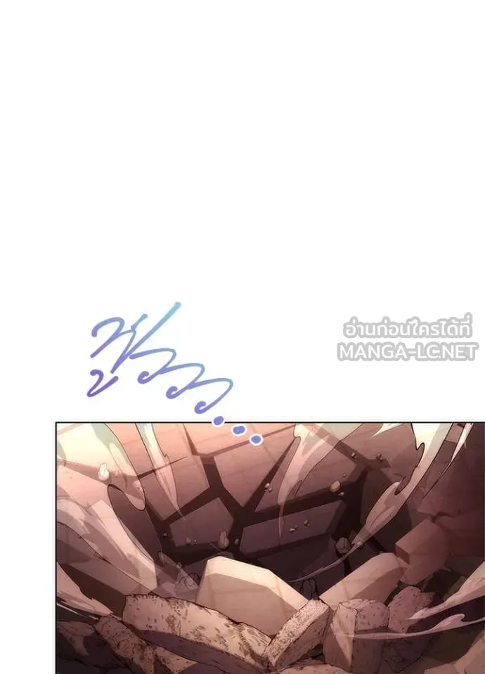 คืนแห่งโทแกบี ตอนที่ 76 รูปที่ 24