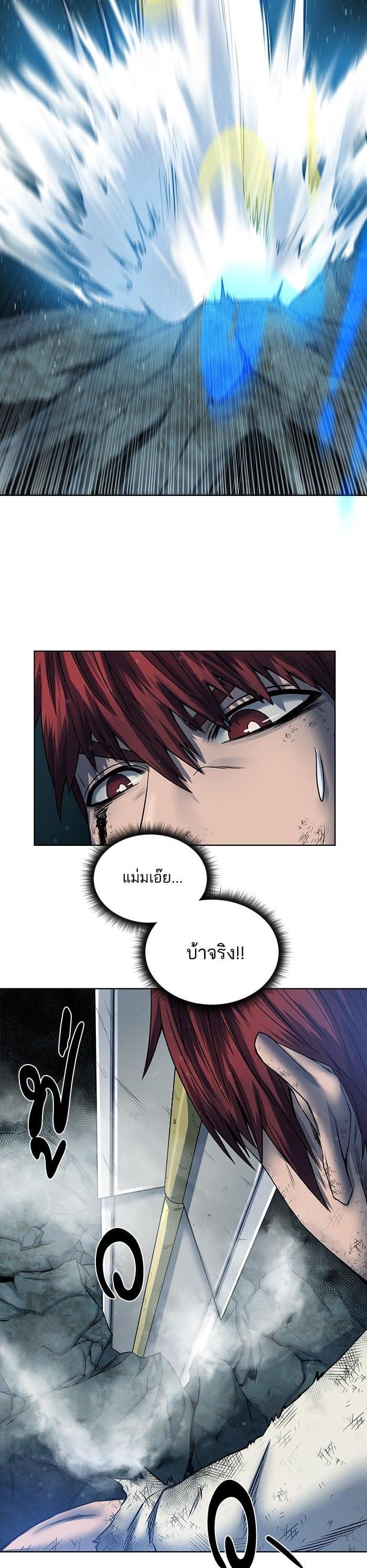 Manga-lc-com อ่านมังงะ อ่านการ์ตูน ออนไลน์ ฟรี Dungeons and Artifacts ตอนที่ 1 2 3 4 5 6 7 8 9 10 11 12 13 14 ฟรี ไม่มีโฆษณา Manga-lc - อ่าน มังงะ อ่าน การ์ตูน ออนไลน์ อ่านมังงะ ฟรี