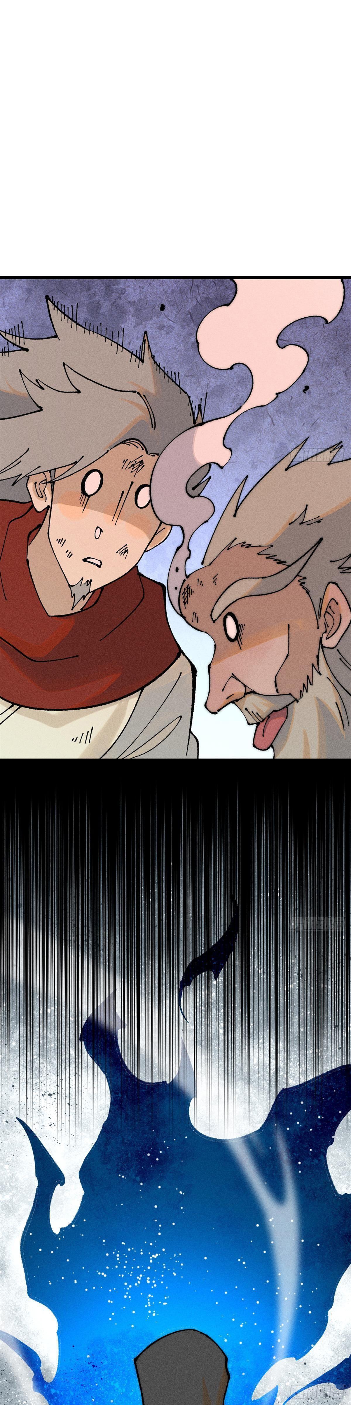 Manga-lc-com อ่านมังงะ อ่านการ์ตูน ออนไลน์ ฟรี All Hail the Sect Leader ตอนที่ 1 2 3 4 5 6 7 8 9 10 11 12 13 14 ฟรี ไม่มีโฆษณา Manga-lc - อ่าน มังงะ อ่าน การ์ตูน ออนไลน์ อ่านมังงะ ฟรี