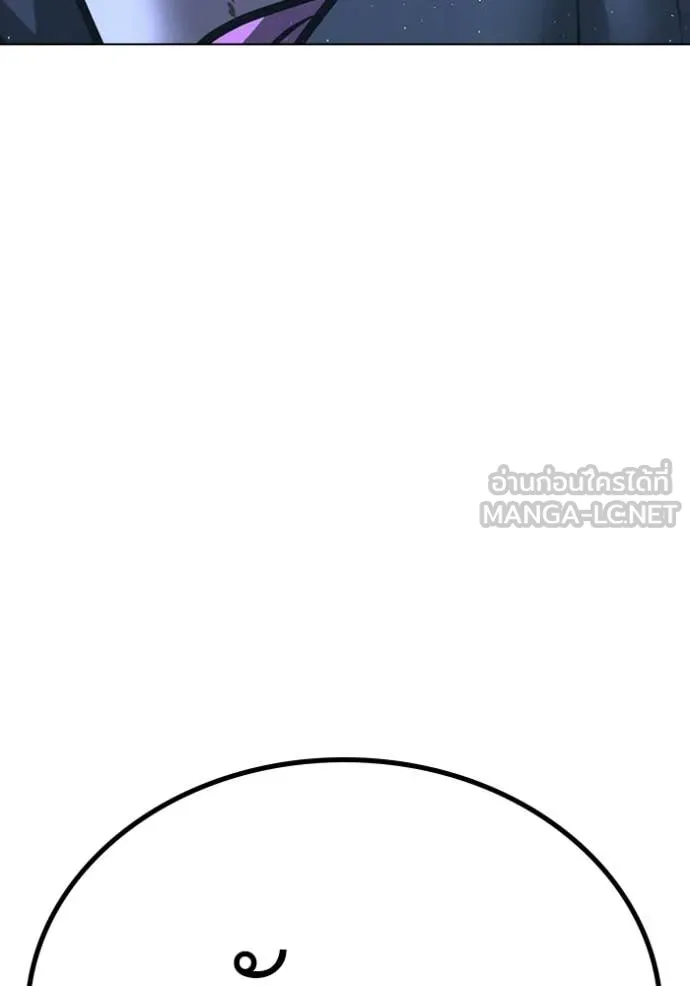 reality ตอนที่ 178 รูปที่ 239