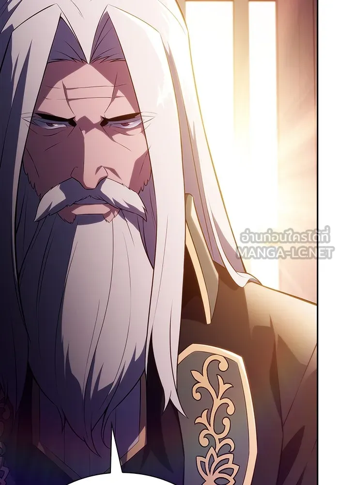 ลูกชายคนเล็กของดยุกคือมือสังหาร ตอนที่ 68 รูปที่ 33