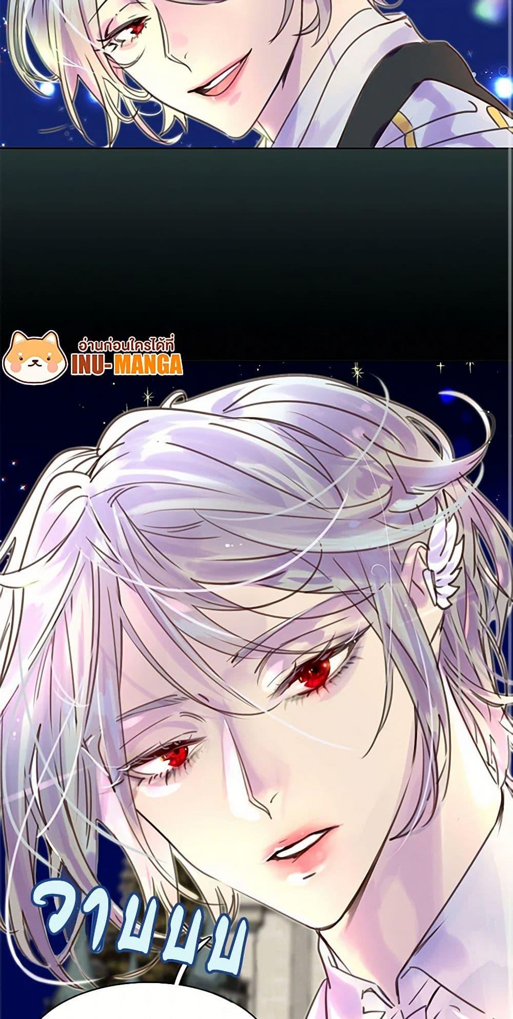 Manga-lc-com อ่านมังงะ อ่านการ์ตูน ออนไลน์ ฟรี Miss Not-So Sidekick ตอนที่ 1 2 3 4 5 6 7 8 9 10 11 12 13 14 ฟรี ไม่มีโฆษณา Manga-lc - อ่าน มังงะ อ่าน การ์ตูน ออนไลน์ อ่านมังงะ ฟรี