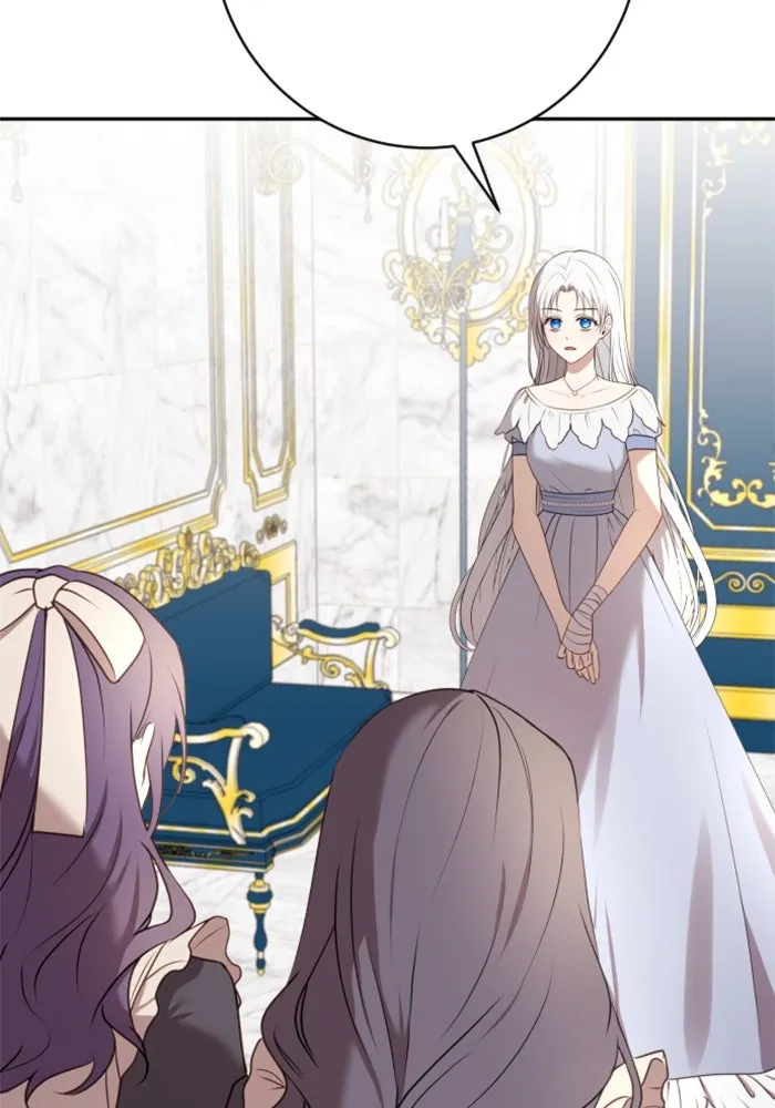 ตัวร้ายอย่างฉันขออยู่อย่างสงบ ตอนที่ 21 รูปที่ 2