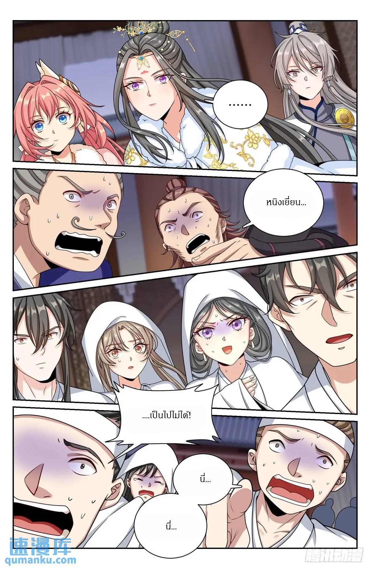 Manga-lc-com อ่านมังงะ อ่านการ์ตูน ออนไลน์ ฟรี Nightwatcher ตอนที่ 1 2 3 4 5 6 7 8 9 10 11 12 13 14 ฟรี ไม่มีโฆษณา Manga-lc - อ่าน มังงะ อ่าน การ์ตูน ออนไลน์ อ่านมังงะ ฟรี