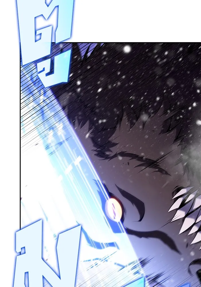 ผู้เล่นหน้าใหม่เลเวลแมกซ์ ตอนที่ 181 แพะดำ รูปที่ 7