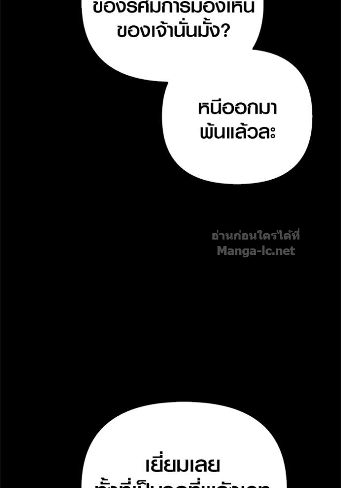 Doujin-Lc- อ่าน โดจิน มังฮวา เกาหลี ญี่ปุ่น จีน แปลไทย เอาชีวิตรอดในเกมฉบับคนเถื่อน ตอนที่ 1 2 3 4 5 6 7 8 9 10 11 12 13 14 ฟรี ไม่มีโฆษณา อ่าน โดจิน Manhwa เกาหลี ญี่ปุ่น จีน เรามีครบ คัดมาให้เน้นๆ โดจิน 18+ รับประกันความฟินโดย Doujin Lc