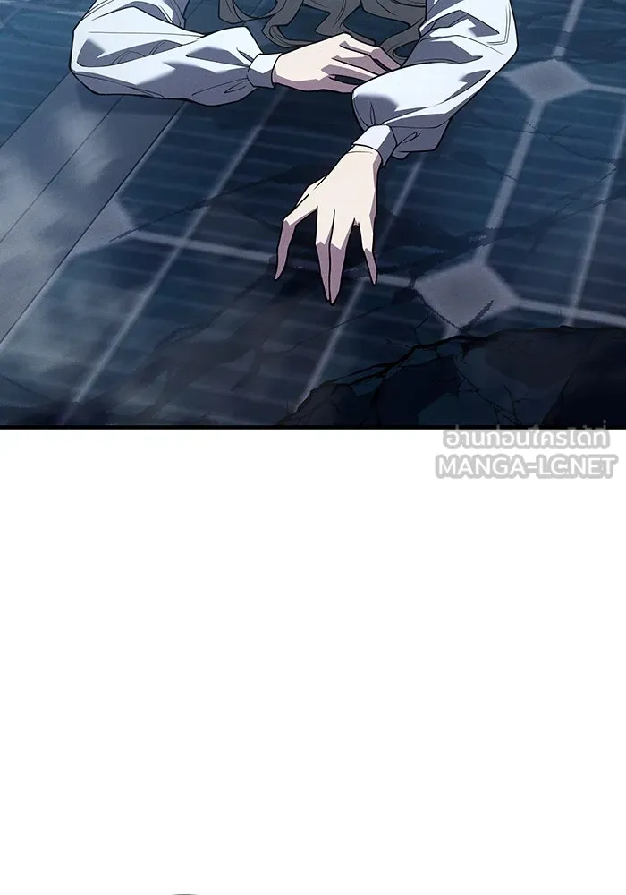 เกิดใหม่พร้อมพลังแห่งราชัน ตอนที่ 79 รูปที่ 144