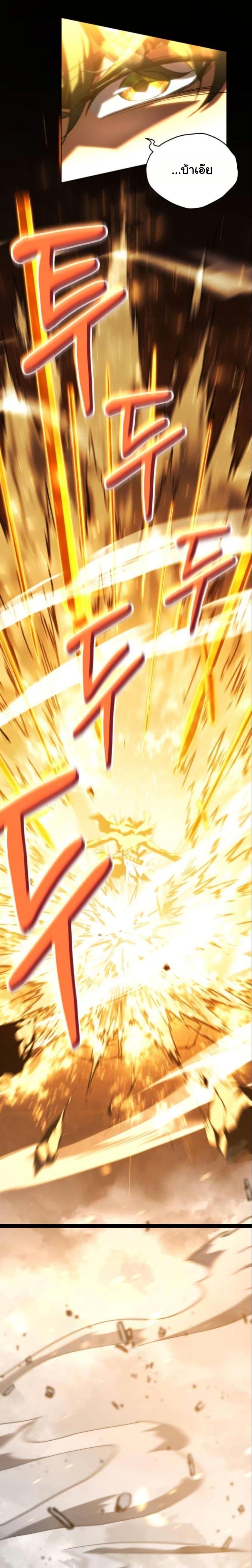 Manga-lc-com อ่านมังงะ อ่านการ์ตูน ออนไลน์ ฟรี Wild Ranker ตอนที่ 1 2 3 4 5 6 7 8 9 10 11 12 13 14 ฟรี ไม่มีโฆษณา Manga-lc - อ่าน มังงะ อ่าน การ์ตูน ออนไลน์ อ่านมังงะ ฟรี