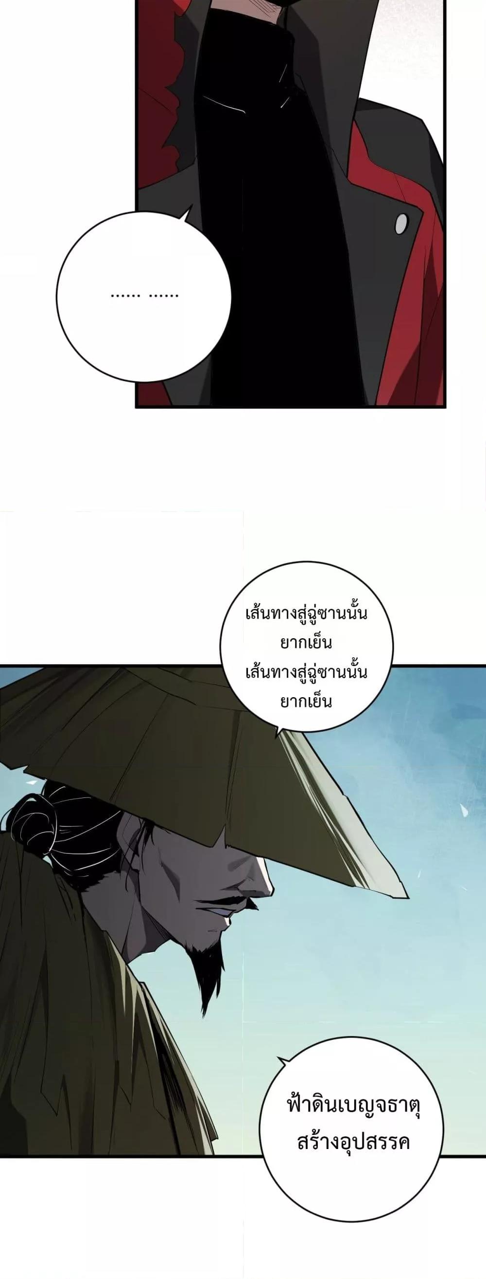 Manga-lc-com อ่านมังงะ อ่านการ์ตูน ออนไลน์ ฟรี Doomsdayforal ตอนที่ 1 2 3 4 5 6 7 8 9 10 11 12 13 14 ฟรี ไม่มีโฆษณา Manga-lc - อ่าน มังงะ อ่าน การ์ตูน ออนไลน์ อ่านมังงะ ฟรี