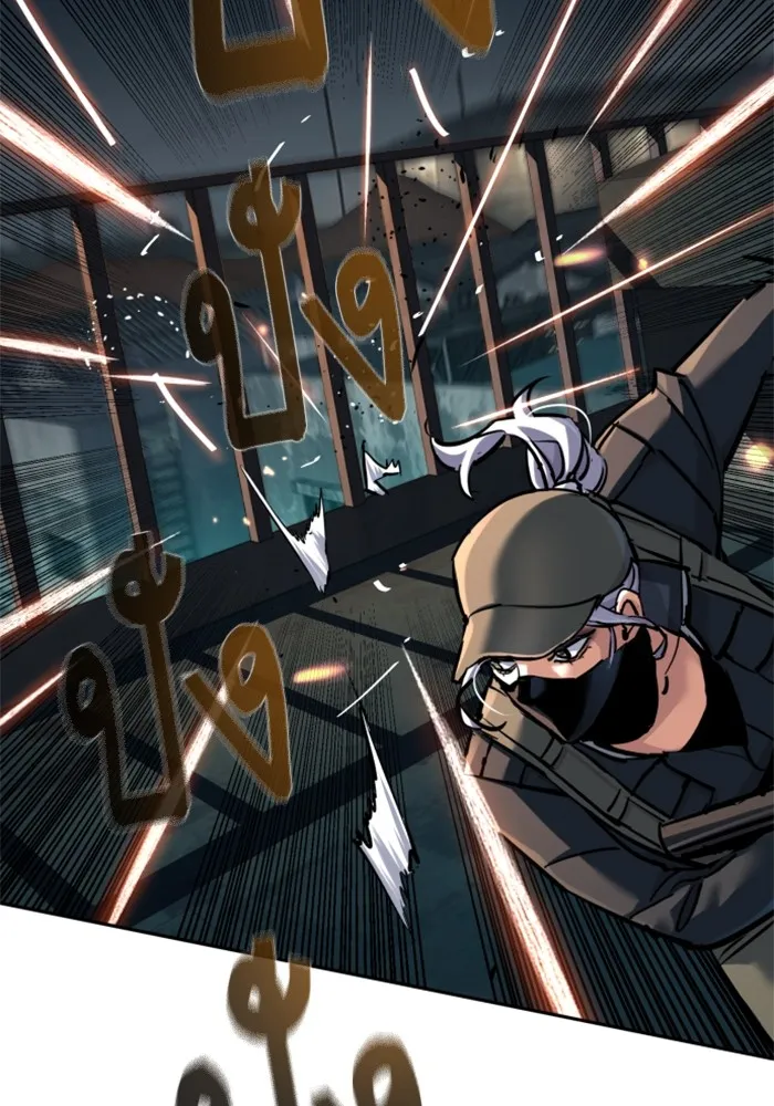 พี่ชายสายบอดี้การ์ด ตอนที่ 226 รูปที่ 100