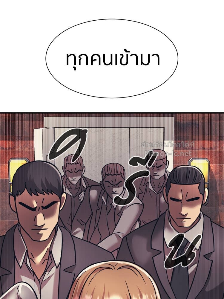 Doujin-Lc- อ่าน โดจิน มังฮวา เกาหลี ญี่ปุ่น จีน แปลไทย โคตรแกร่ง ตอนที่ 1 2 3 4 5 6 7 8 9 10 11 12 13 14 ฟรี ไม่มีโฆษณา อ่าน โดจิน Manhwa เกาหลี ญี่ปุ่น จีน เรามีครบ คัดมาให้เน้นๆ โดจิน 18+ รับประกันความฟินโดย Doujin Lc