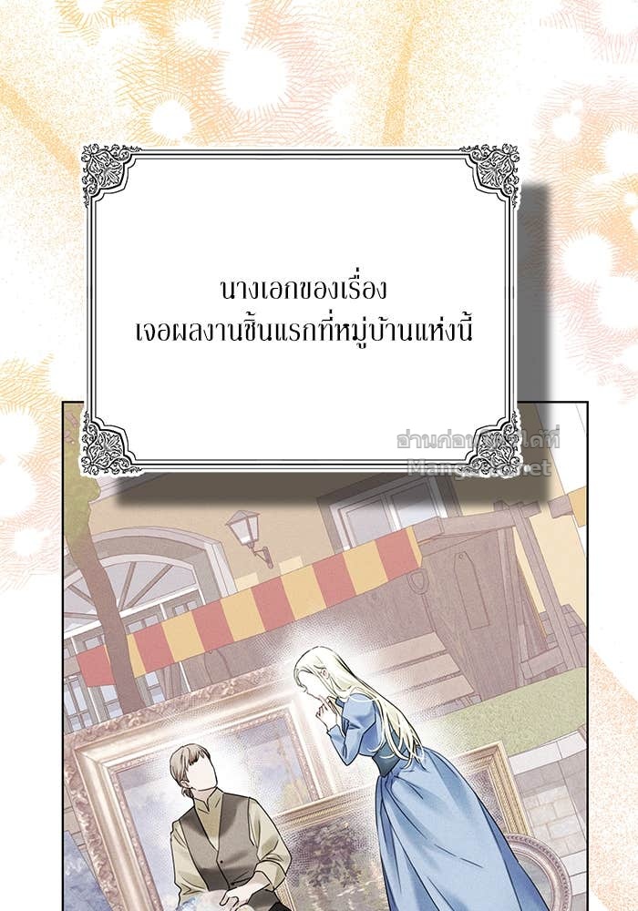 Doujin-Lc- อ่าน โดจิน มังฮวา เกาหลี ญี่ปุ่น จีน แปลไทย ผมเป็นหนุ่มรับใช้ค่ะ ตอนที่ 1 2 3 4 5 6 7 8 9 10 11 12 13 14 ฟรี ไม่มีโฆษณา อ่าน โดจิน Manhwa เกาหลี ญี่ปุ่น จีน เรามีครบ คัดมาให้เน้นๆ โดจิน 18+ รับประกันความฟินโดย Doujin Lc