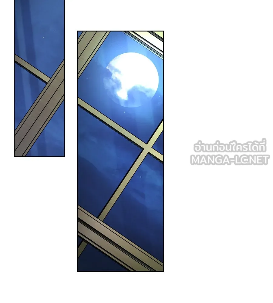 เล่ห์รักชนชั้นสูง ตอนที่ 62 รูปที่ 126