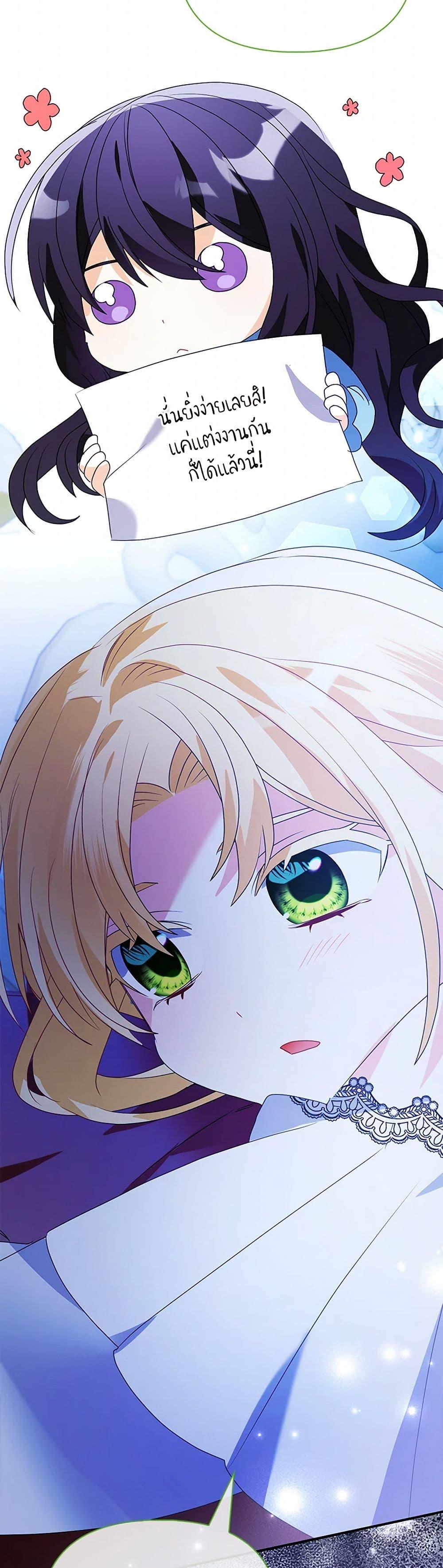 Manga-lc-com อ่านมังงะ อ่านการ์ตูน ออนไลน์ ฟรี The Fake Rides in a Flower Kiln ตอนที่ 1 2 3 4 5 6 7 8 9 10 11 12 13 14 ฟรี ไม่มีโฆษณา Manga-lc - อ่าน มังงะ อ่าน การ์ตูน ออนไลน์ อ่านมังงะ ฟรี