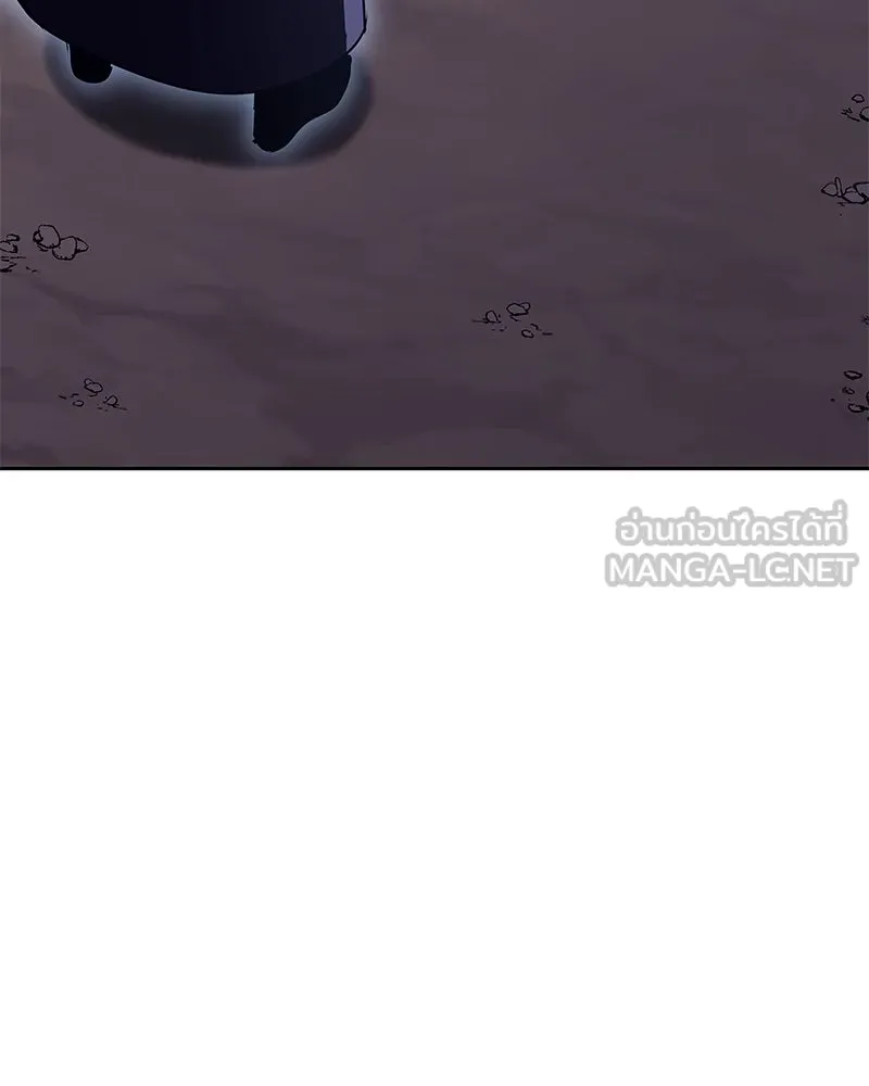 เกิดอีกทีเป็นว่าที่ประมุขลัทธิมาร ตอนที่ 89 รูปที่ 153