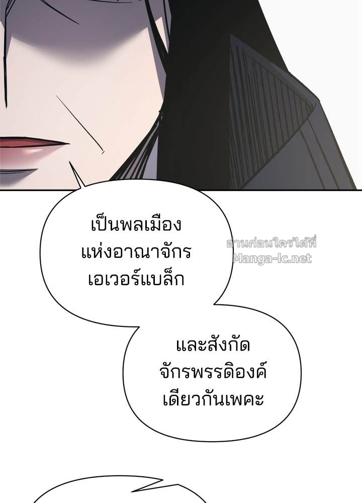 Doujin-Lc- อ่าน โดจิน มังฮวา เกาหลี ญี่ปุ่น จีน แปลไทย ผู้พิชิตเกมป้องกันฐาน ตอนที่ 1 2 3 4 5 6 7 8 9 10 11 12 13 14 ฟรี ไม่มีโฆษณา อ่าน โดจิน Manhwa เกาหลี ญี่ปุ่น จีน เรามีครบ คัดมาให้เน้นๆ โดจิน 18+ รับประกันความฟินโดย Doujin Lc